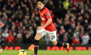 Shinji Kagawa Manchester United midfielder