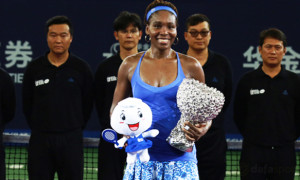 Venus Williams 48th WTA title Huajin Securities WTA Elite Trophy Zhuhai